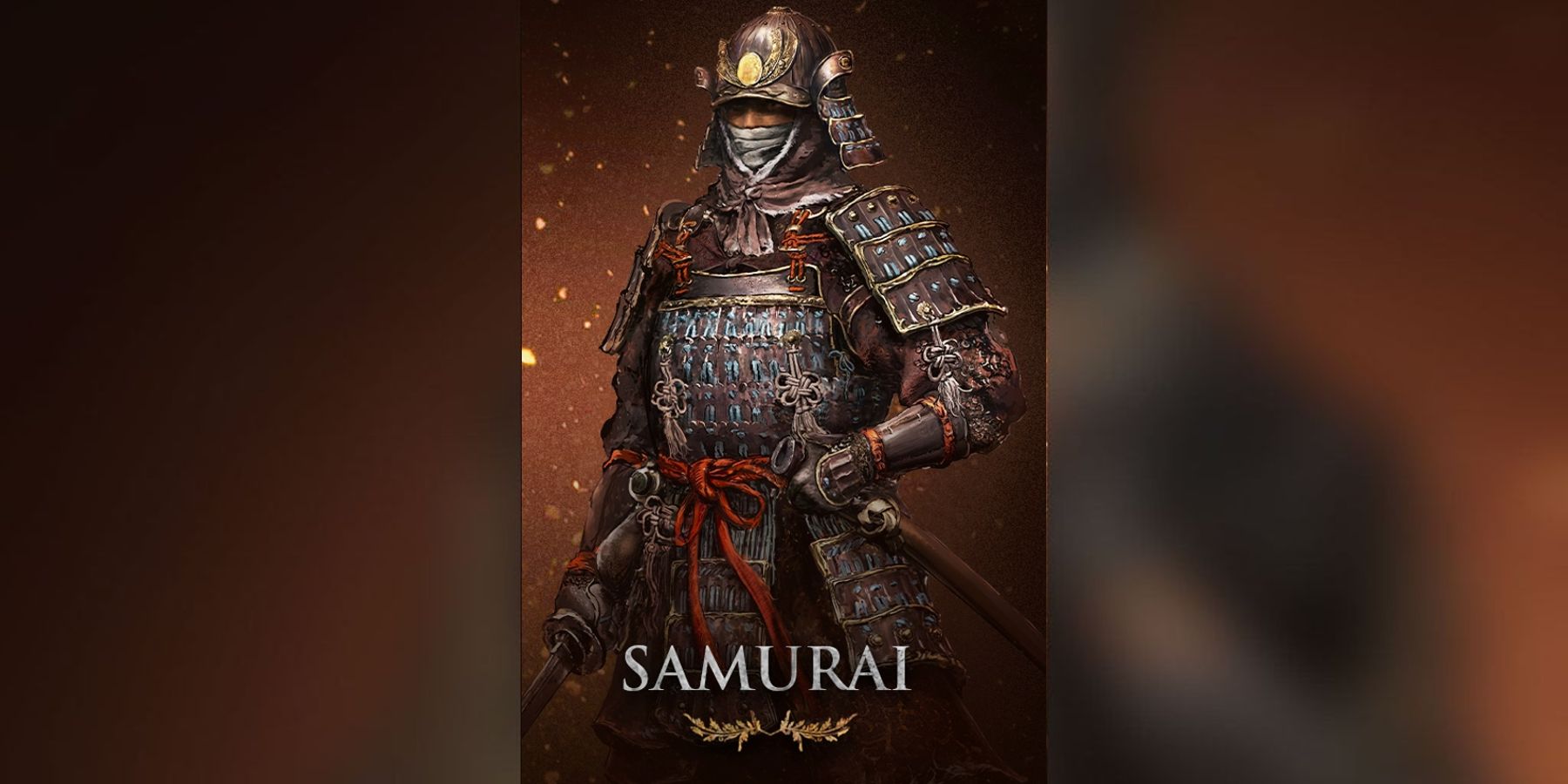 старый самурай