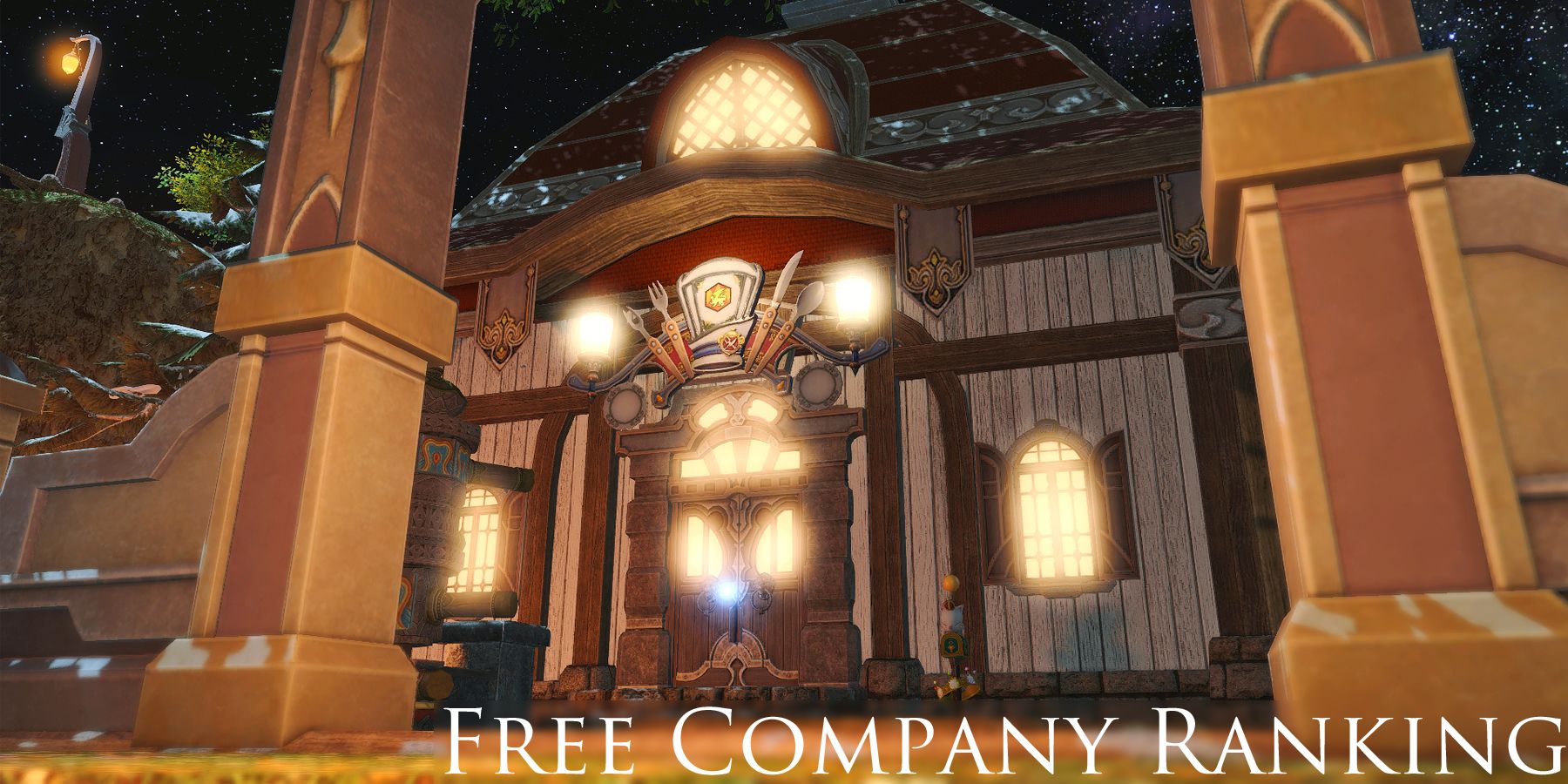 final-fantasy-14-free-company-rank-1