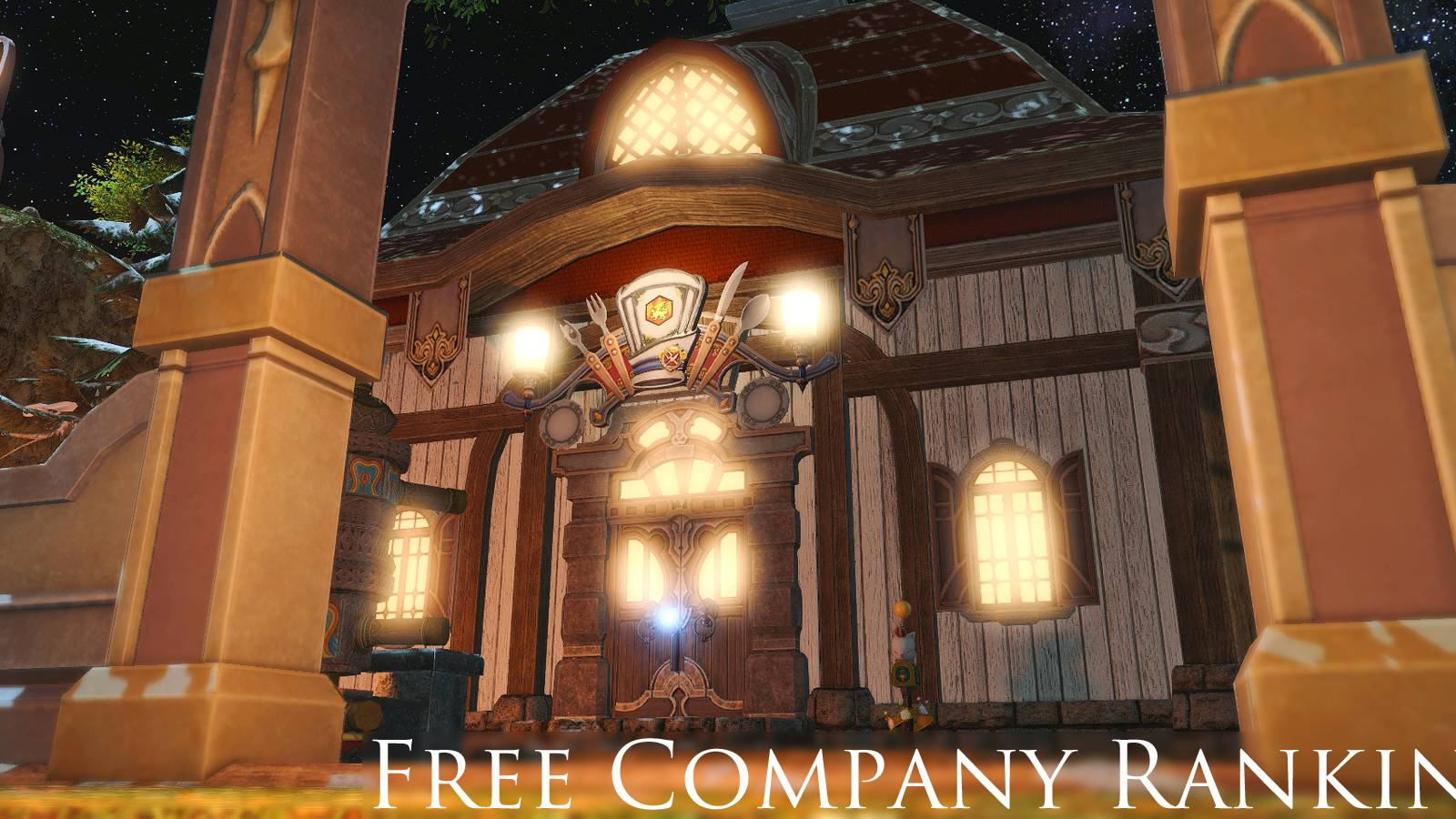 final-fantasy-14-free-company-rank-1