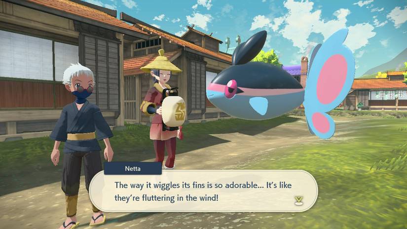 finneon request 50 pokemon legends arceus