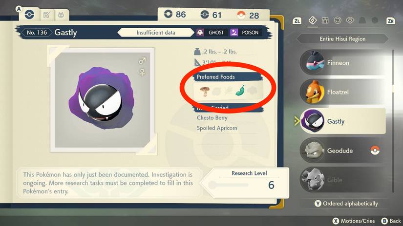 gastly pokedex pokemon legends arceus