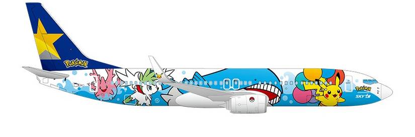 new-pokemon-plane-2022