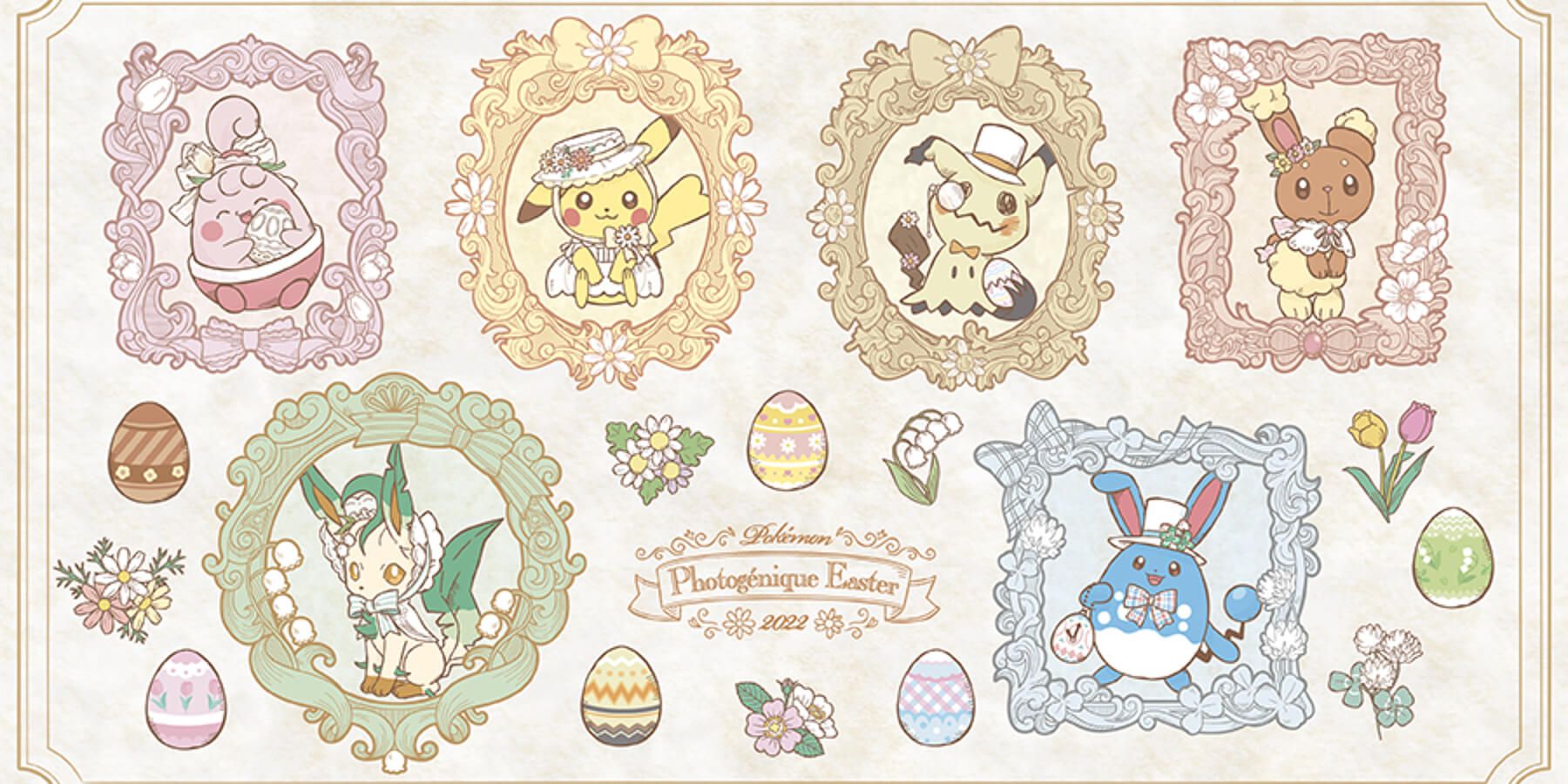 Pokemon Center Original Mascot Pokémon Photogénique Easter