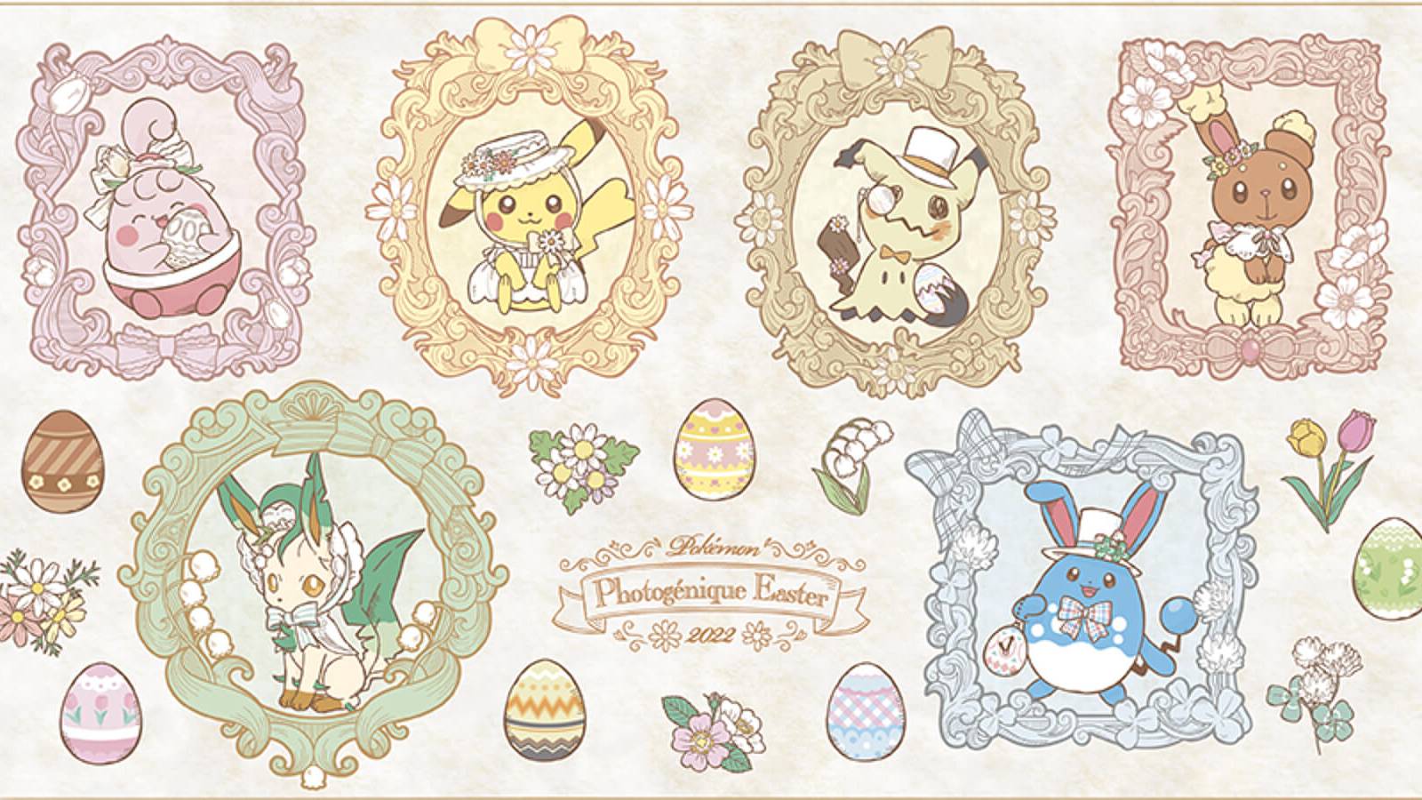 pokemon easter plushies merchandise