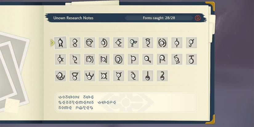 unown pokedex page