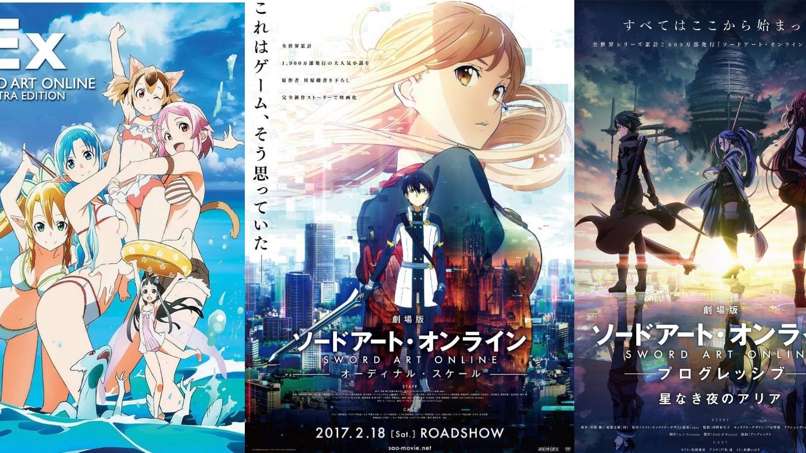 All Sword Art Online Movies Ordinal Scale Progressive