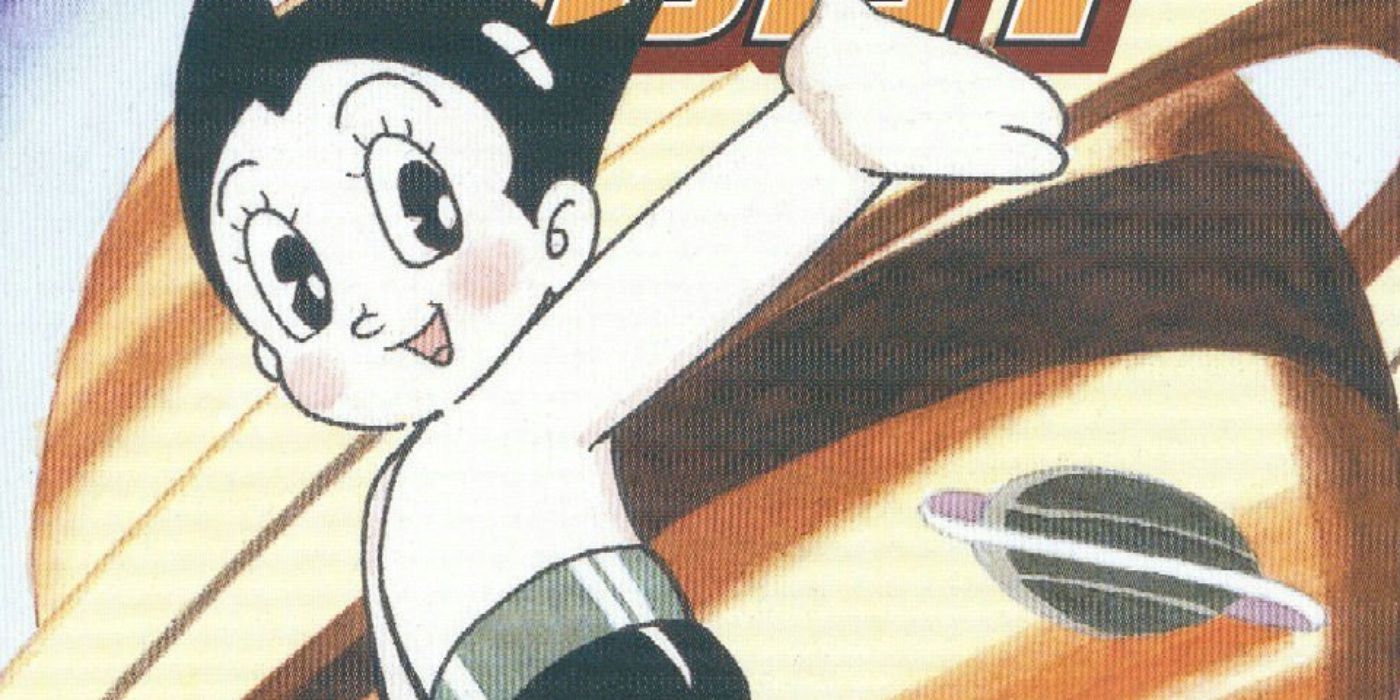 Обложка Astro Boy