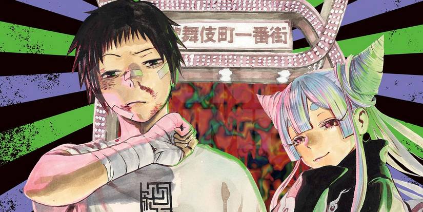 Ayashimon featuring Maruo and Urara