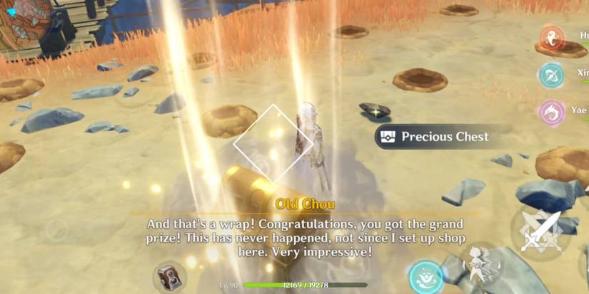 Ayato playing the Old Chou game