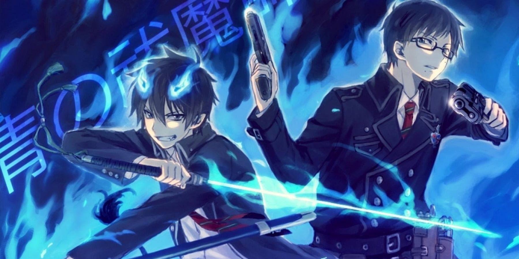 Blue Exorcist