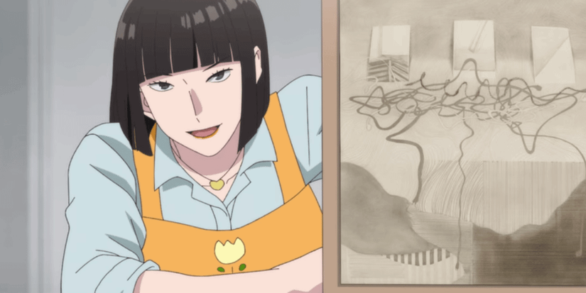 Mayu Ooba teaches for the Tokyo University of the Arts