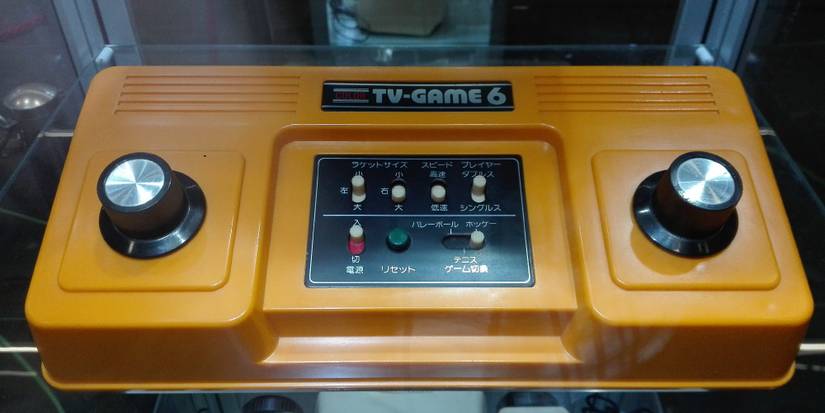 Nintendo's Color TV-Game 6 console on display