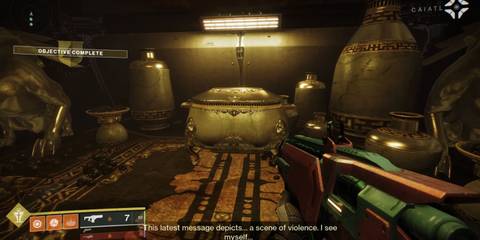 Destiny 2 Final Chest In Vox Obscura