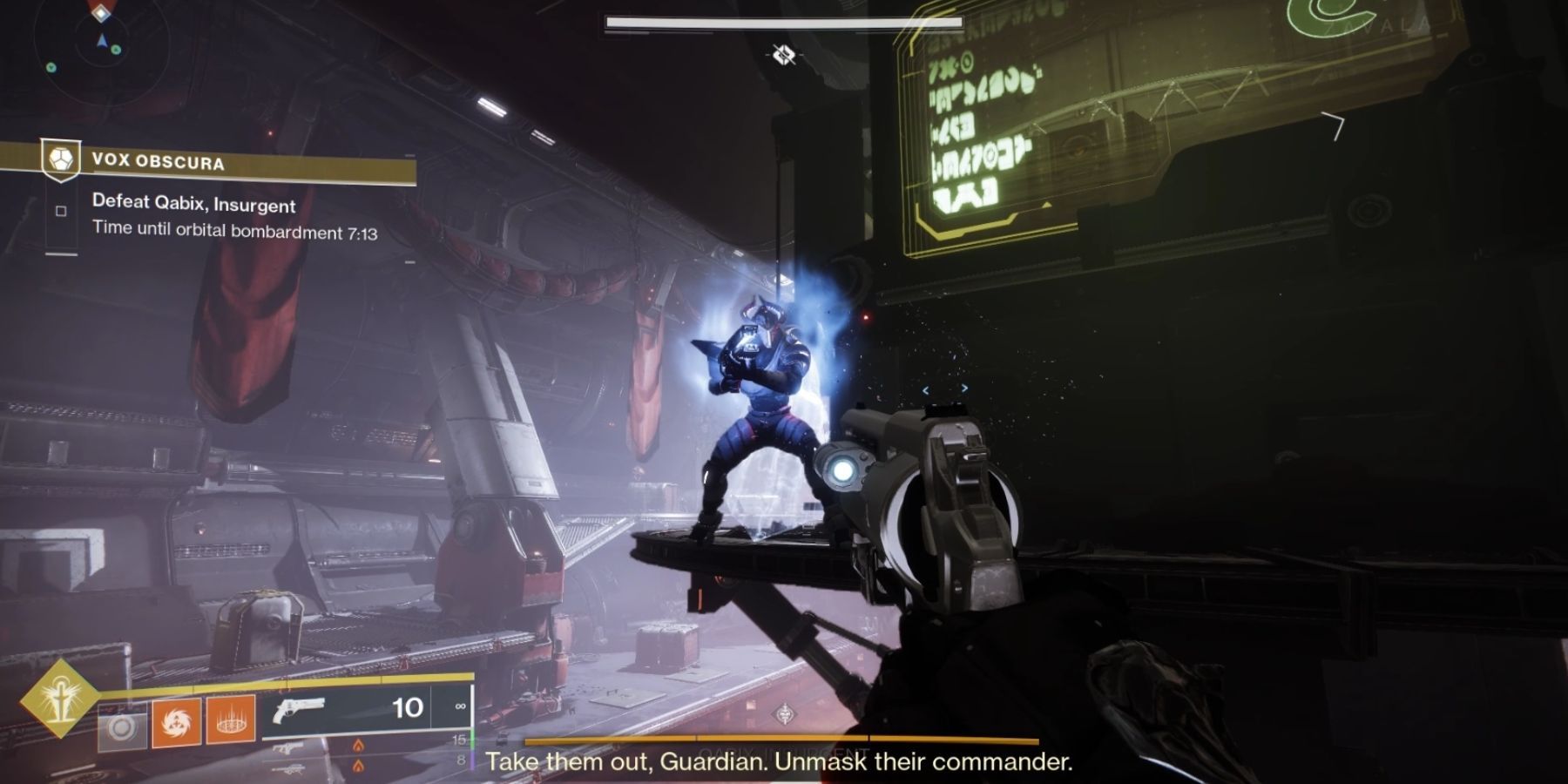 Destiny 2 Qabix Insurgent In Vox Obscura