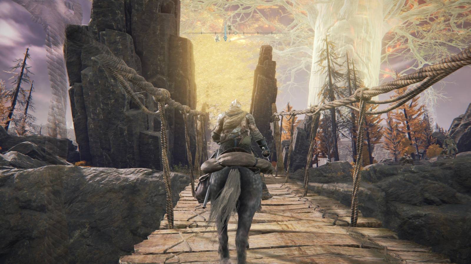 Elden Ring atlus plateau area