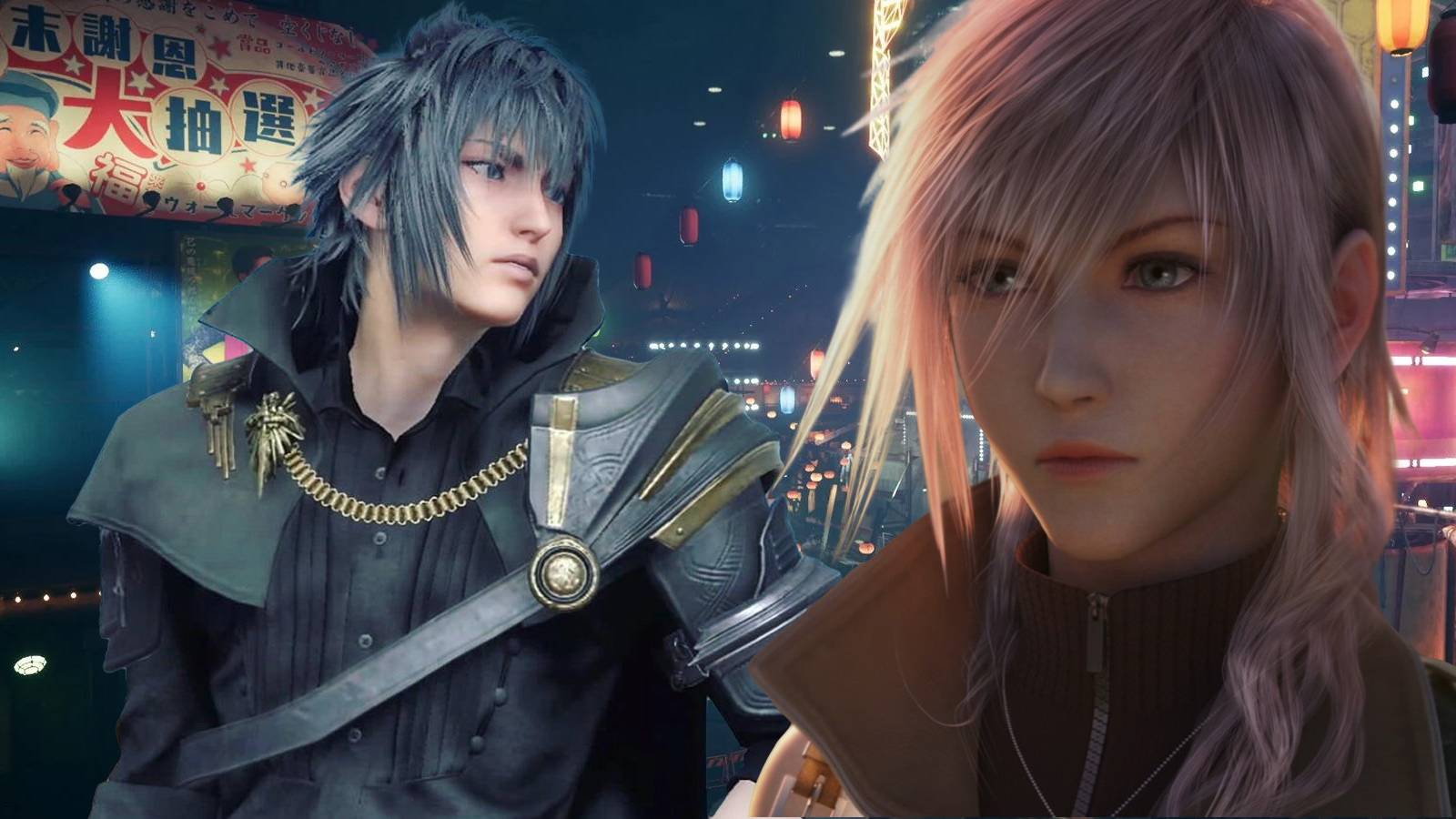 Final Fantasy Noctis Lightning