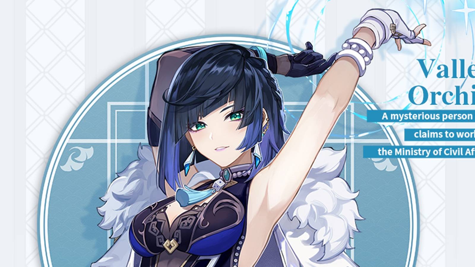 Genshin Impact character Yelan