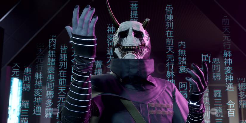 Ghostwire Tokyo - A particularly evil yokai