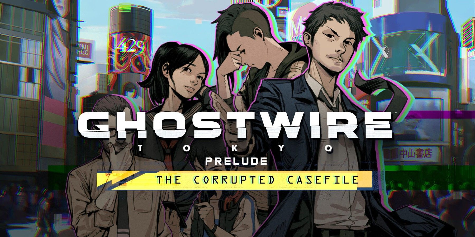 Ghostwire-Tokyo-Prelude-Visual-Novel-Announced-PS4-PS5