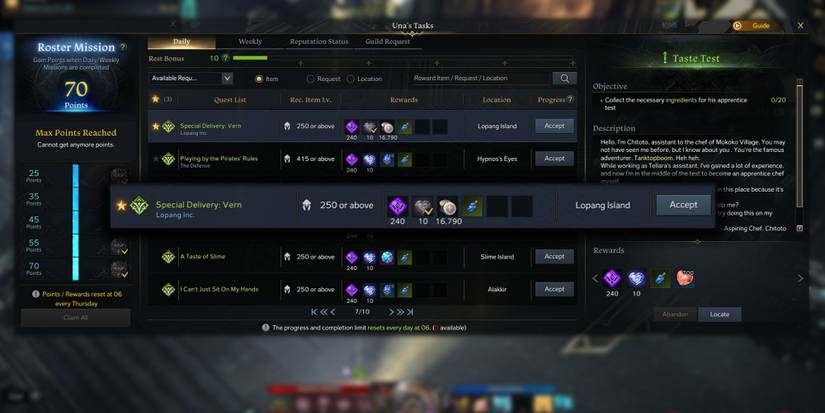 Lost Ark - Highlighting One Of The Lopang Island Daily Tasks