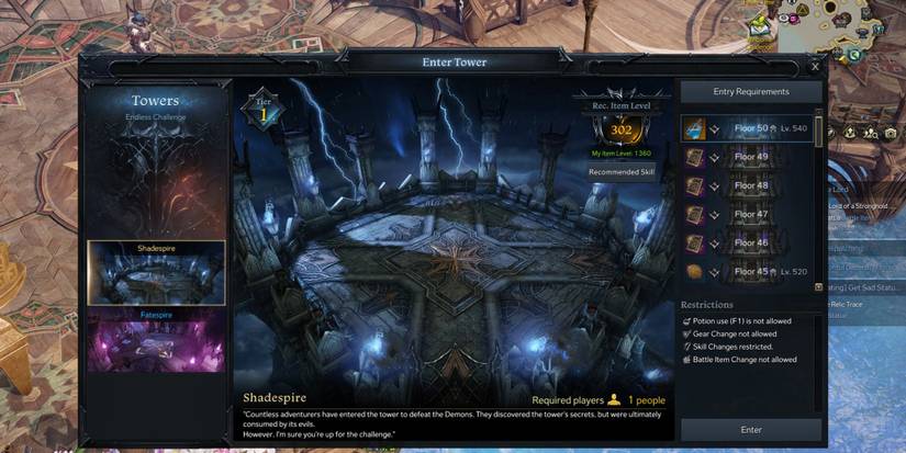 Lost Ark - Showing The Skill Point Reward For The Shadespire Top Floor