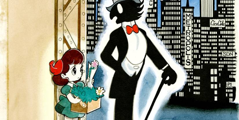 Metropolis cover art