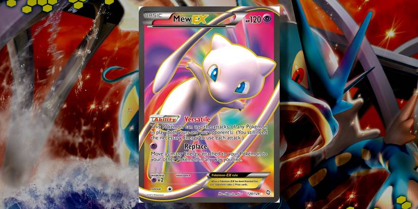 Mew EX