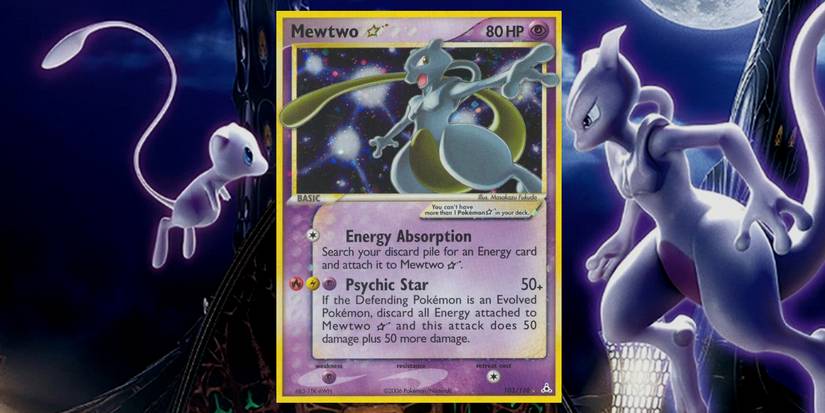 Mewtwo Star