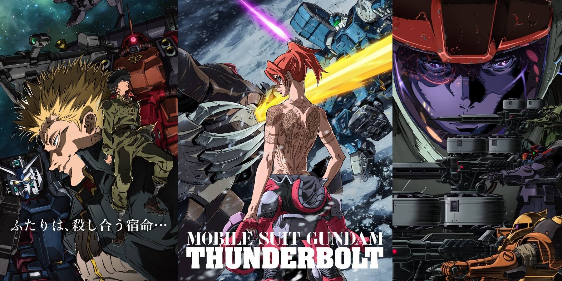 Mobile Suit Gundam Thunderbolt Collage