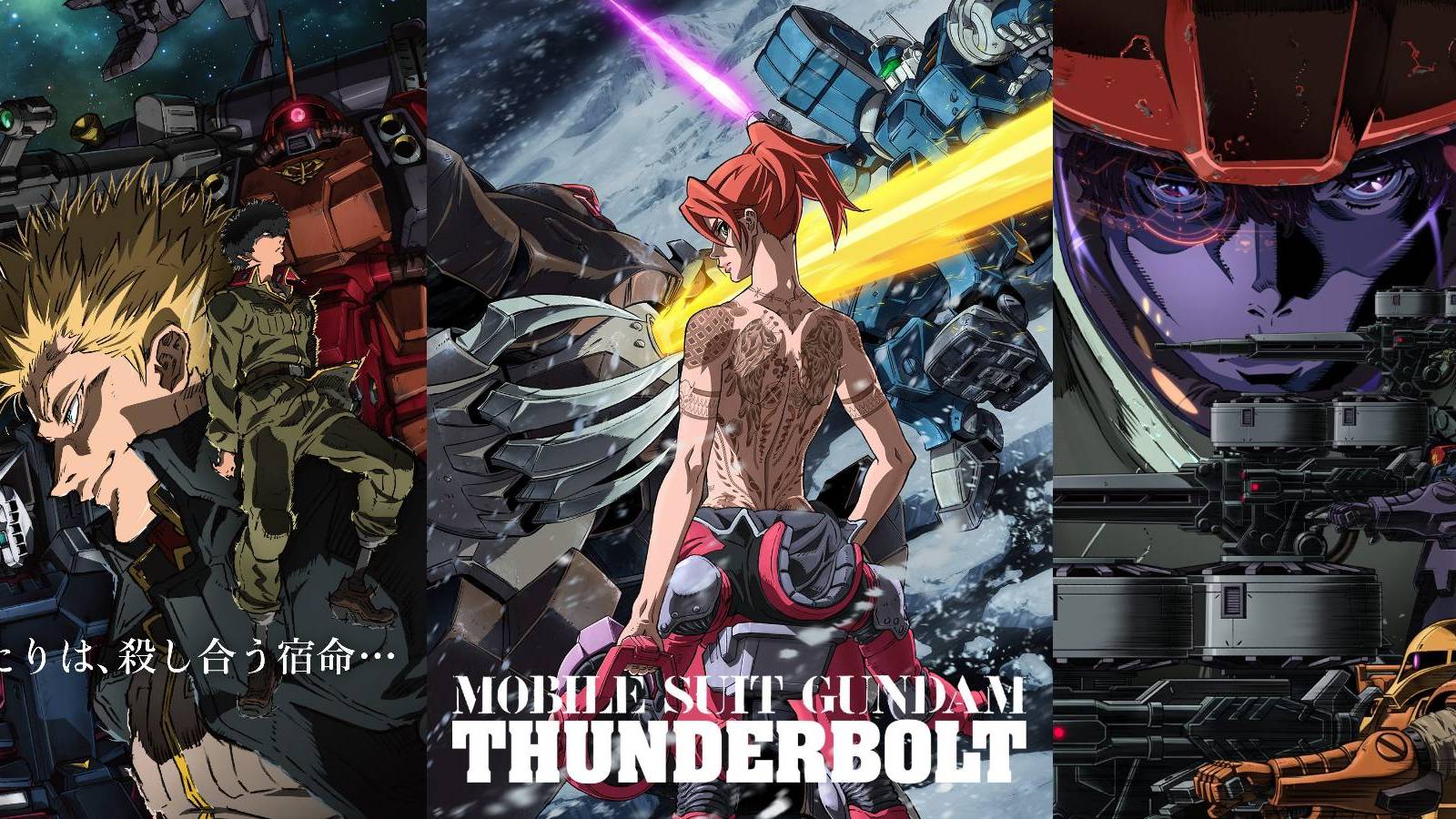 Mobile Suit Gundam Thunderbolt Collage