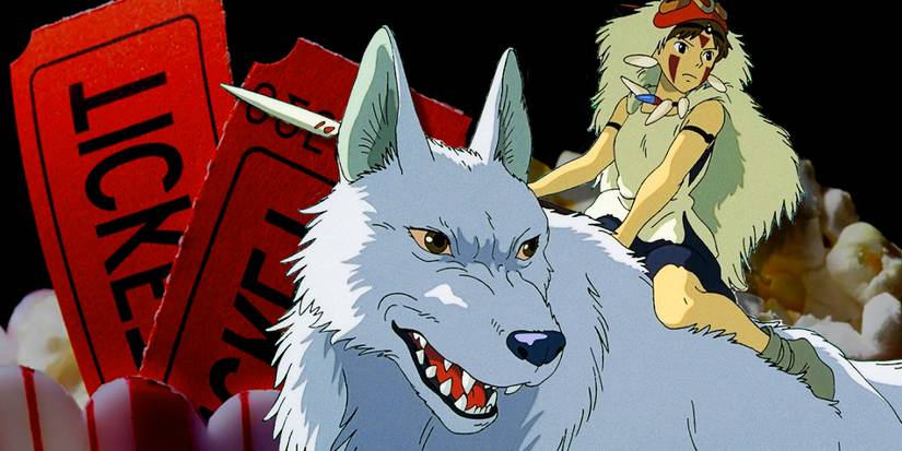 Mononoke Theaters