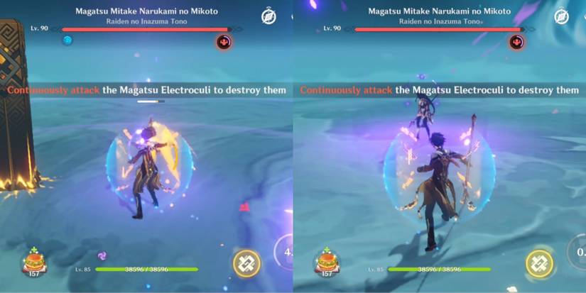 Normal Magatsu Electroculi 