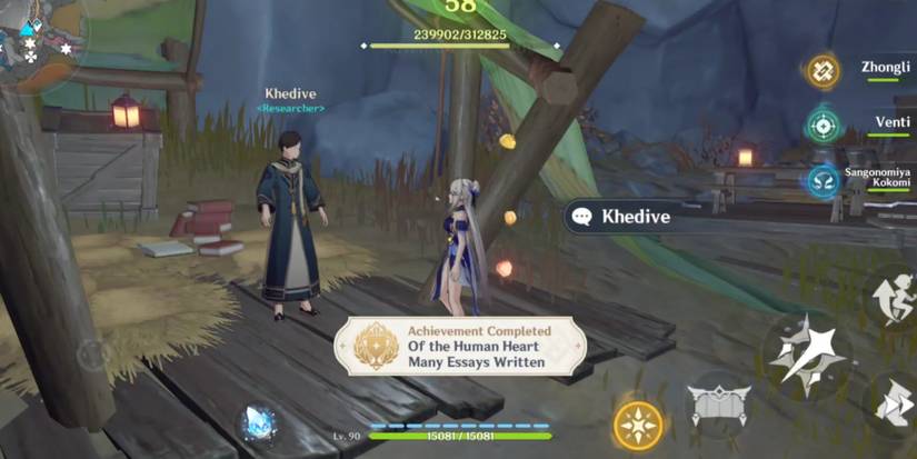 Of the Human Heart Many Essays Written achievement in Genshin impact