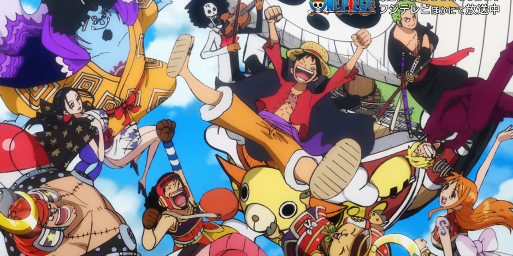 One piece with the Straw Hat Pirates