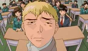 Onizuka of Great Teacher Onizuka