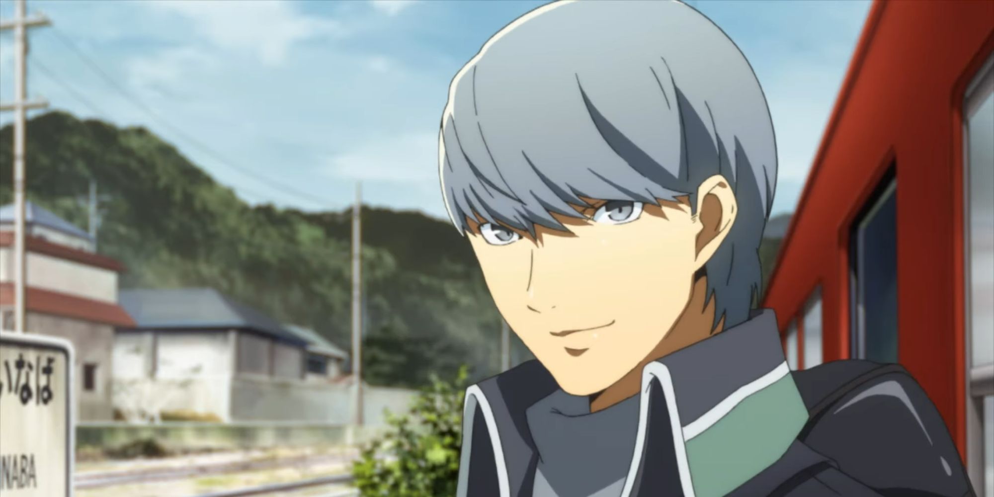Closeup of a character from Persona 4 the Golden Animation