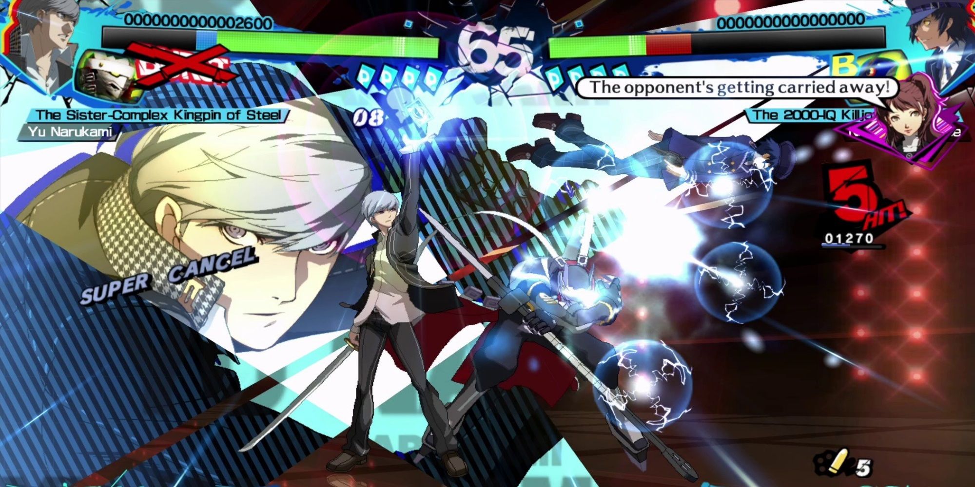 Persona 4 Arena - A large attack.