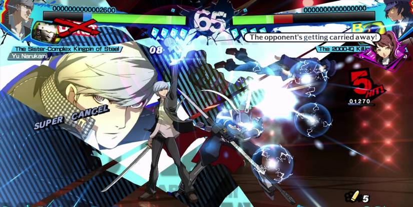 Persona 4 Arena - A large attack.