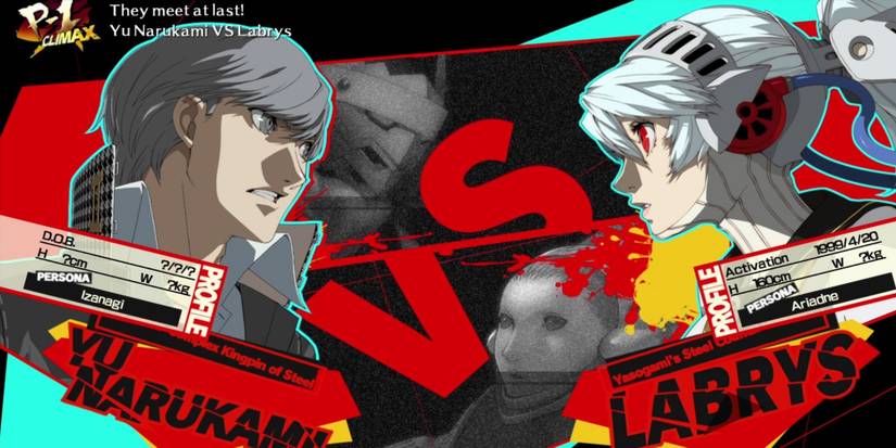 Persona 4 Arena -  The versus screen.