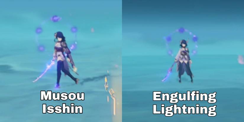 Raiden Shogun Puppet's weapon in Genshin Impact 