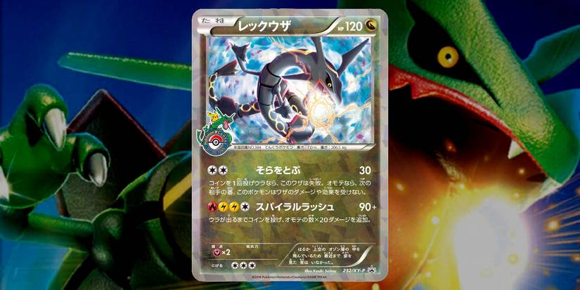 Rare Pokemon Rayquaza Cards & How Much They Are Worth Rare Pokemon Rayquaza Cards & How Much They Are Worth