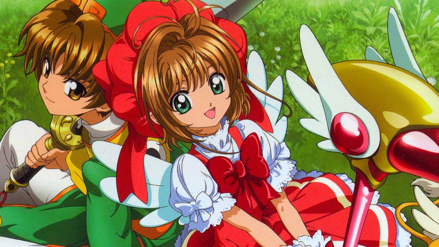 カードキャプターさくら