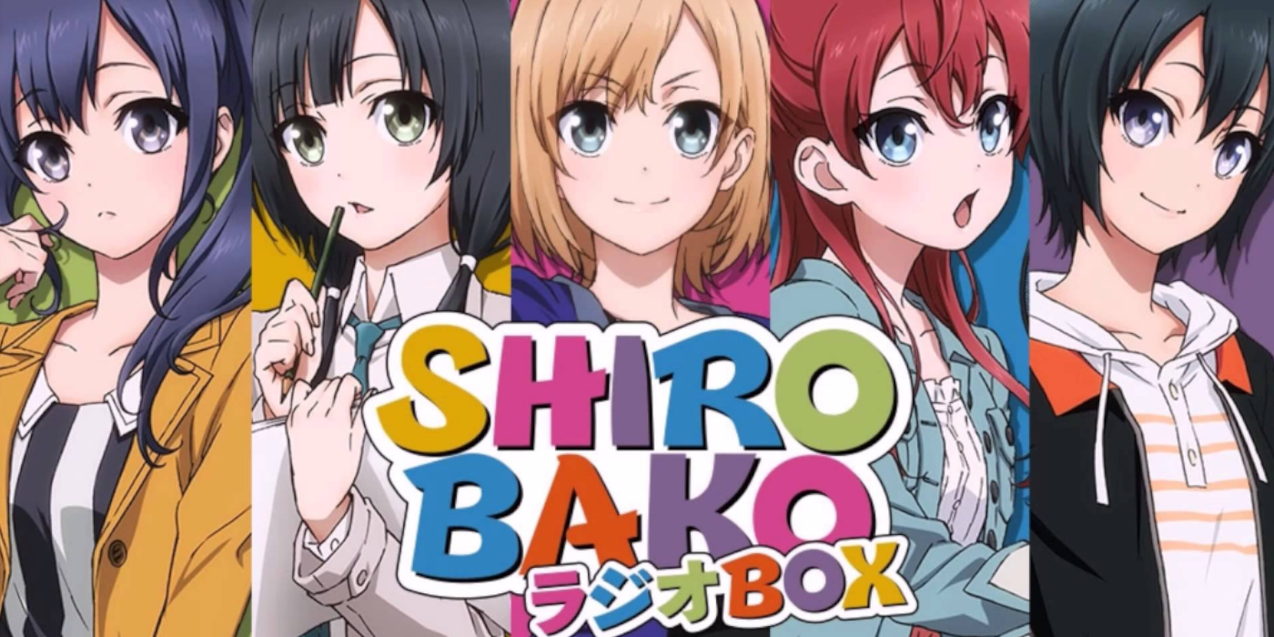 The Shirobako Girls