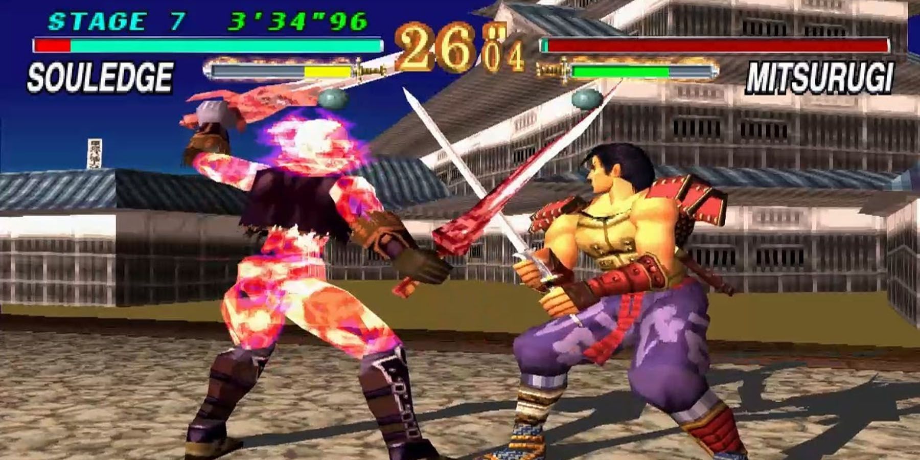 Soul Edge Gameplay