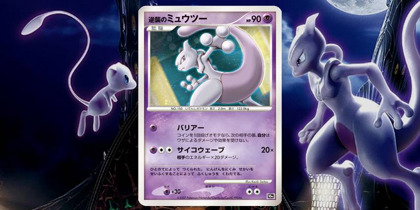 Striking Back Mewtwo
