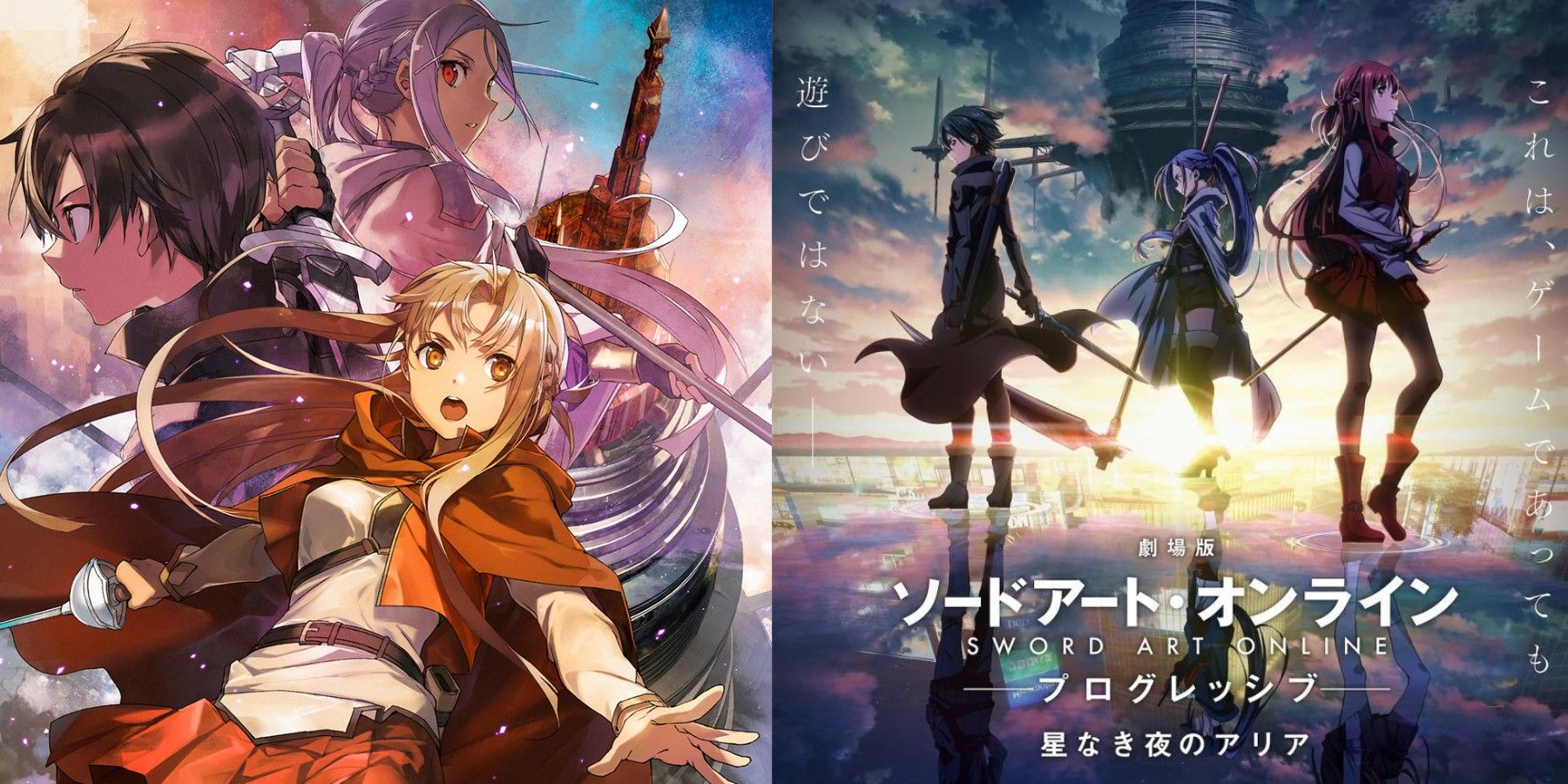 Sword Art Online Announces NEW MOVIE, No SAO Progressive Anime Series?