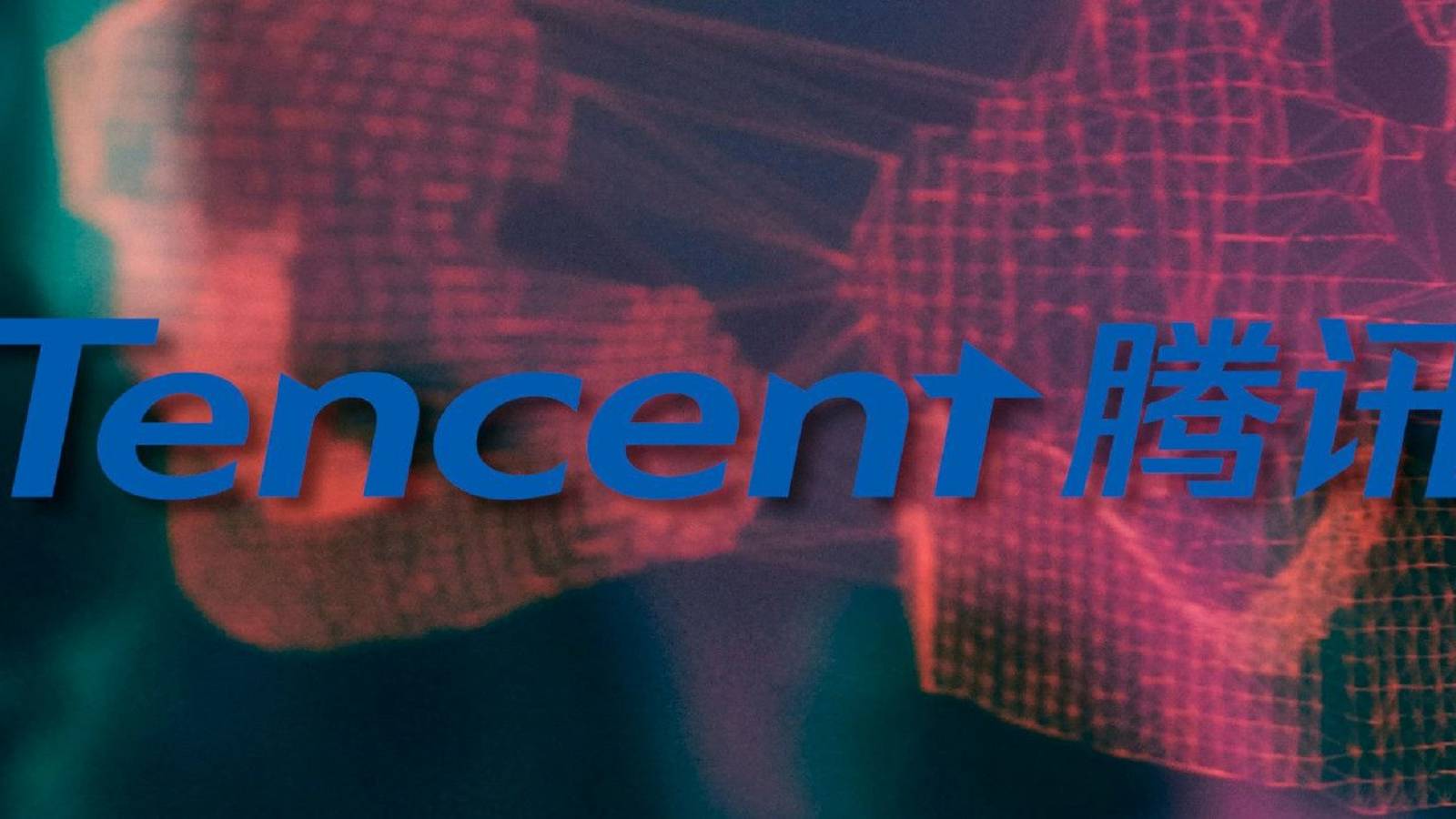 Tencent-Digital-Legacy-2