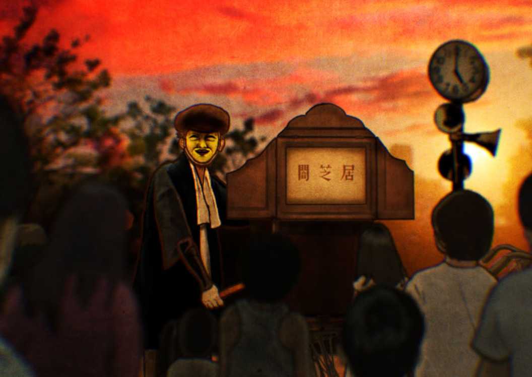 The narrator of Yamishibai