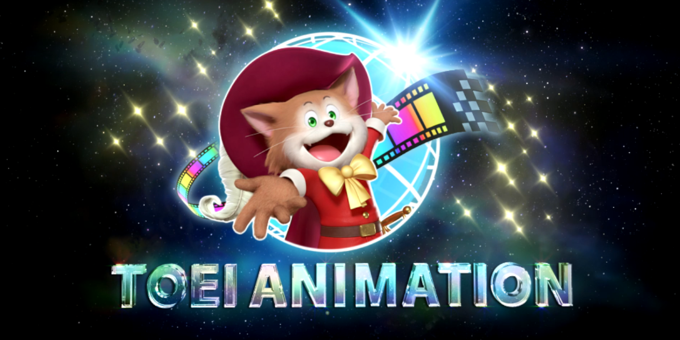 Toei Animation Logo