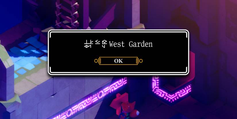 a black text box with a white border and letters that read "west garden" next to a bunch of nonsense symbols. in the back ground is a small red fox reading a wooden sign that's pointing to the left. purple, glowing runes snake through the stone wall behind the sign 